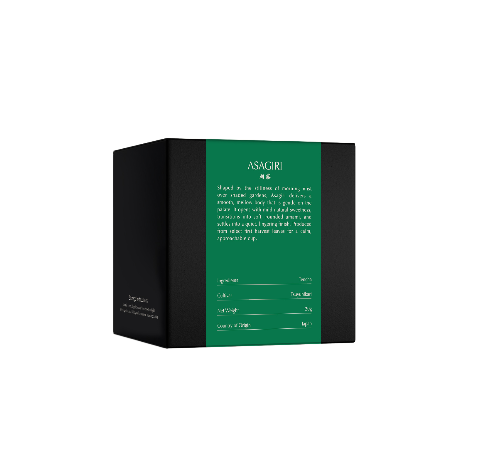 Asagiri | Matcha Powder - Image 4