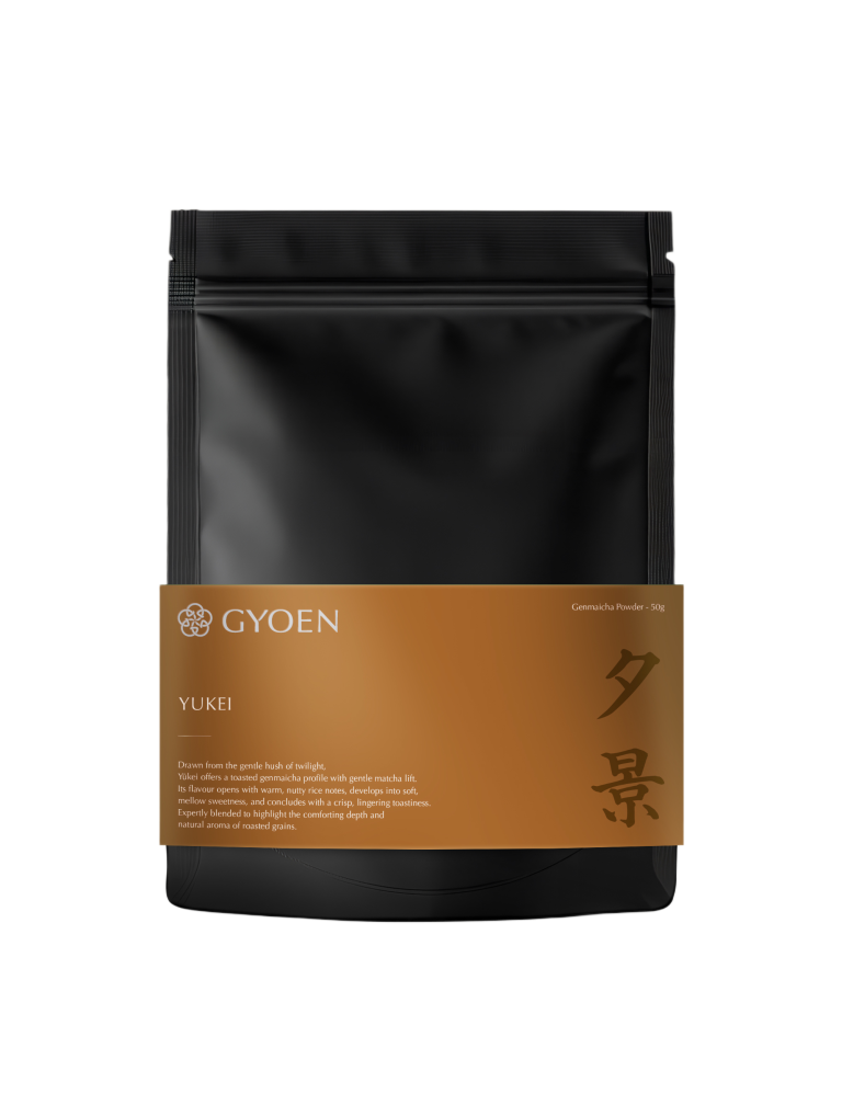 Yukei | Genmaicha Powder gallery